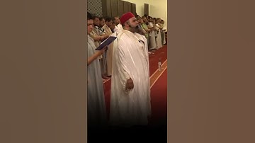 صلاة التراويح من سكرة بتونس (مقطع 253) - القارئ بلال بن محمود