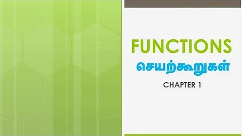 12th Computer Science | Lesson 1 | Functions | English & Tamil Medium