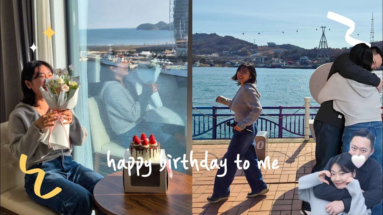 생일 기념 여수 여행 브이로그 🥳 오션뷰 호텔, 맛집, 가성비 백반, 국동칼국수, 서대회무침, 야경 코스 추천