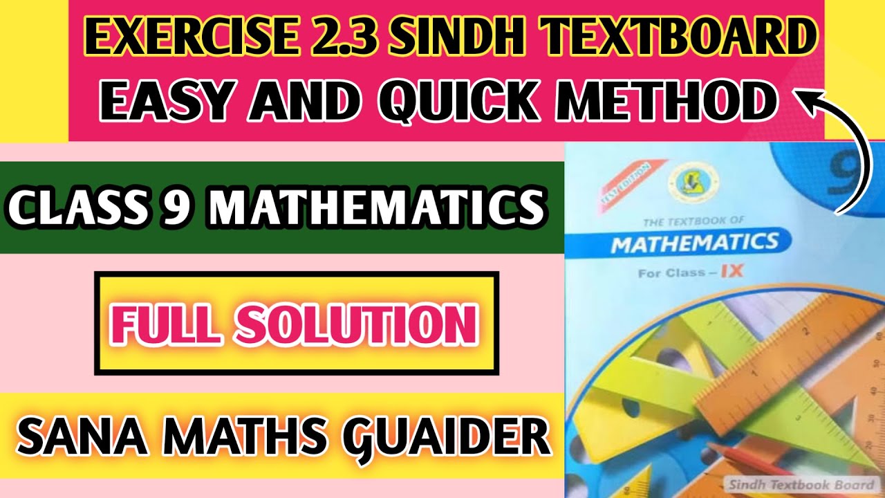 Sindh Textbook Board Class 9 Maths Ex 2.3
