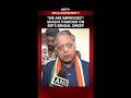 Bengal Election Result | Shashi Tharoor On BJP's Bengal Election Performance: "We Are Impressed"