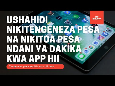 Video: Jinsi Ya Kupata Pesa Kwenye Huduma Za Posta