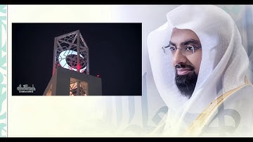 سورة يونس - المصحف المرئي المرتل للشيخ ناصر القطامي || رمضان 1439
