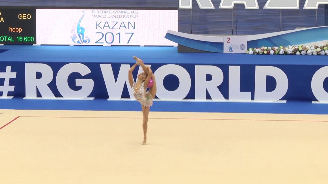 Dina Averina - Ball AA