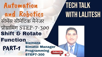 Shift and Rotate Function Programming in Siemens Simatic Manager शिफ्ट एंड रोटेट इन सीमेंस
