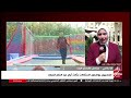 من محافظة سوهاج مراسلتنا آية الرفاعي ترصد أجواء البهجة واحتفالات المواطنين بثالث أيام عيد الفطر