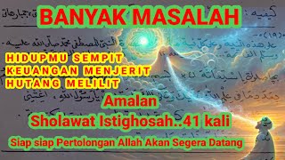 Sholawat Istighosah Keberhasilan Secepat Kilat Untuk Semua Hajat