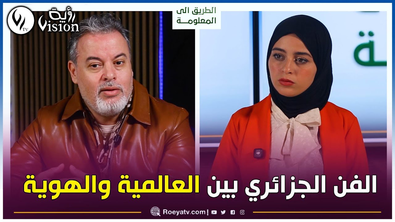 ما وراء الحدود.. من قلب الحدث حوار يكشف كواليس الطبعة الـ09 للمهرجان الدولي للفن التشكيلي