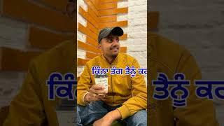 New Punjabi song 2023 | Oh Din | Dpareek #shorts