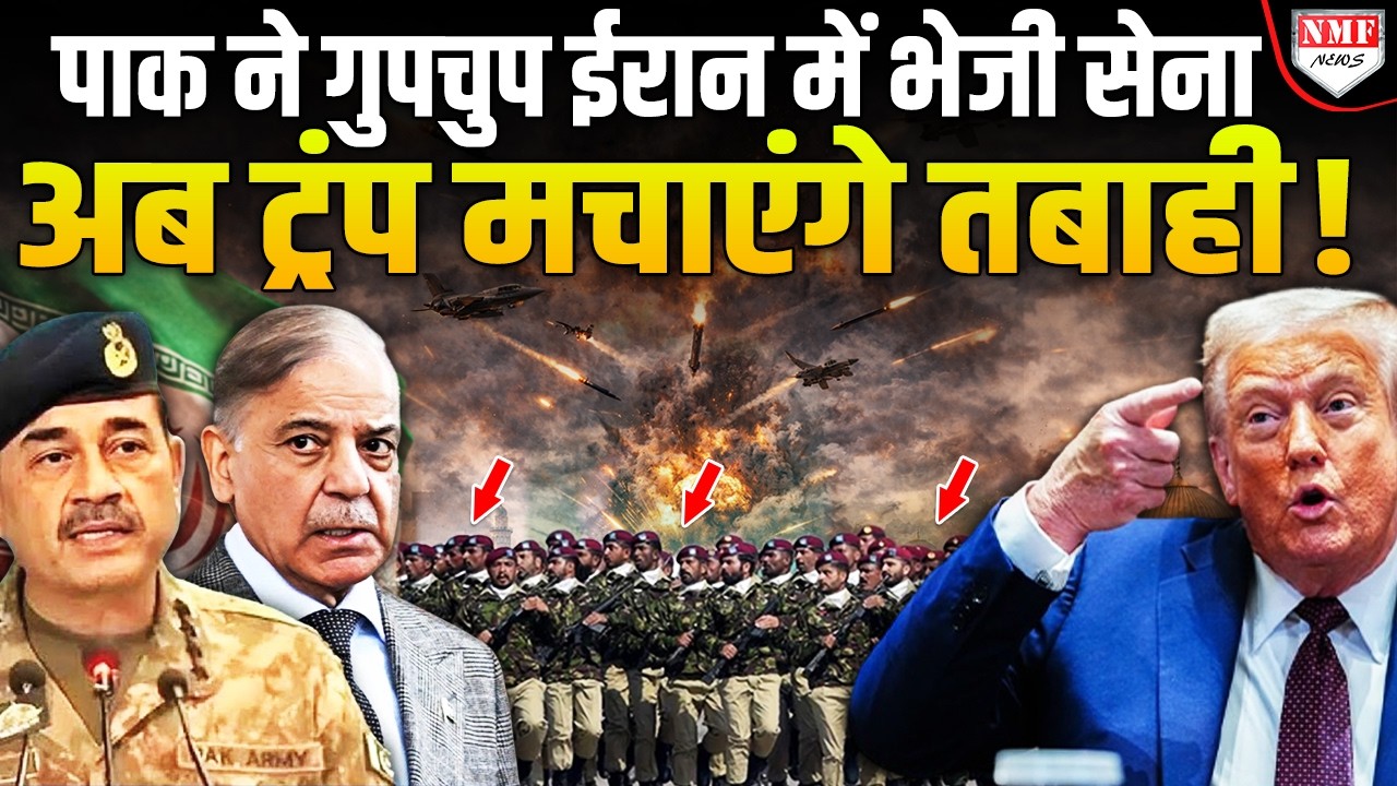 चारों तरफ़ से घिरा Pakistan, तालिबानी लड़ाकों के आगे पाक सेना का सरेंडर, पेट्रोल-डीजल भी खत्म!