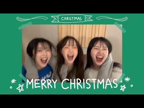 Dear Santa (태티서) | Our Christmas Special🎄 (with 유정,해림)