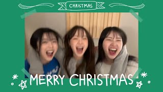 Dear Santa (태티서) | Our Christmas Special🎄 (with 유정,해림)