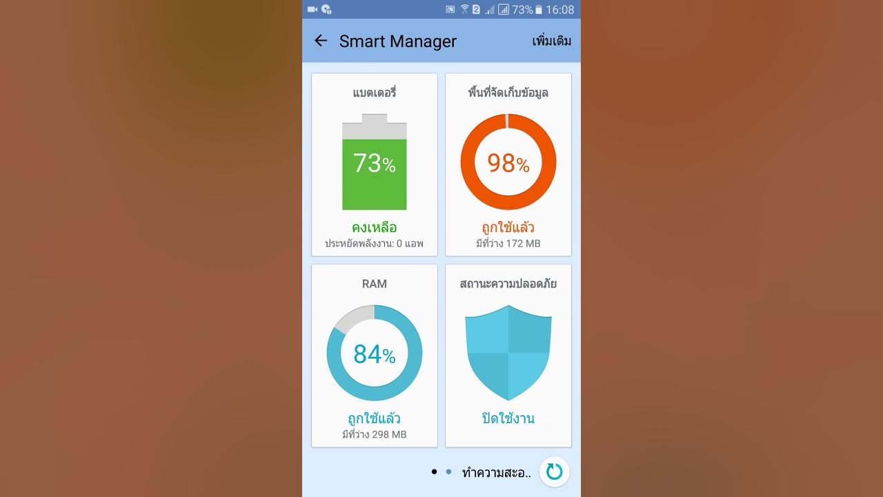 Как в приложении смарт открыть магазин. Умный домофон уфанет. Smart pss dahua. Приложение смарт не открывается. Приложение смарт не открывается.