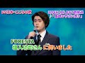 3月6日(月)よる7時放送 ♪「長崎のザボン売り」について 塩入功司さんに伺いました