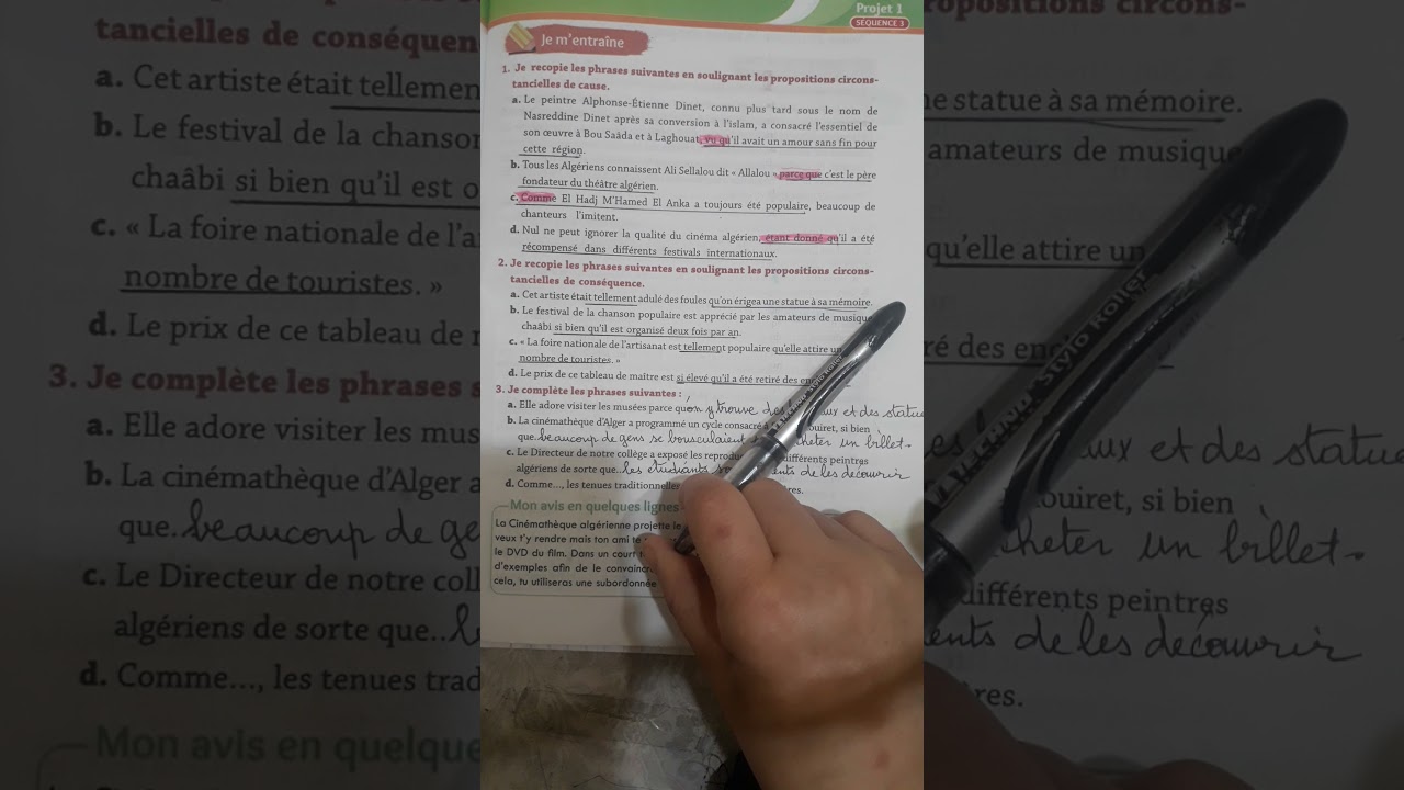 4èmeAM:53حلول تمارين حول السبب والنتيجه+تعبير كتابي