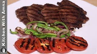 Thin Beef Steak Recipe With Special Sauces for Eid ul adha 2019 by Kitchen With Amna
