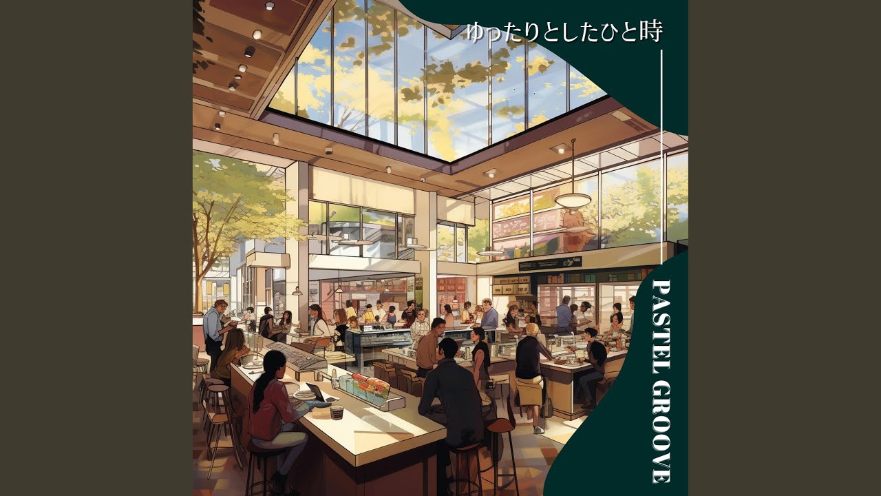 The Real Cafe Experience (Key D Ver.)