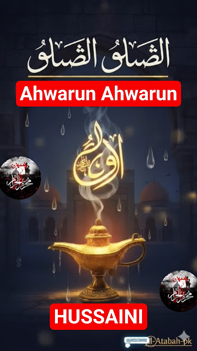 ðŸ˜ðŸ”¥ Ahwarun Ahwarun - A Soulful Hussaini Nasheed | Emotional Arabic Lament#hussaini #ahwarun #arabic