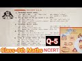 Class 8th Maths Exercise-12.3 Q-5 | Factorisation (गुणनखण्ड) NCERT | Chapter 12 | Bihar Board