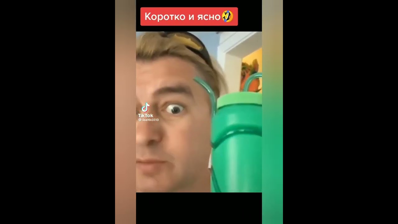 Не ждали? Одиннадцатая склейка с КиШ. - YouTube