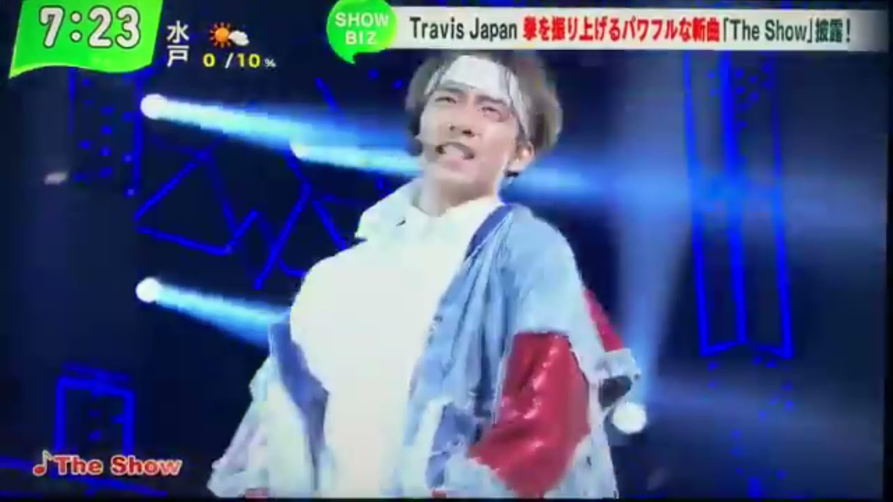 Travis Japan 最新オリジナル曲「The Show」 - YouTube