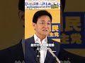 期限付き消費税減税の課題と対案