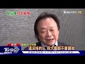 黨內互打! 王世堅嗆王浩宇"不評論沒格的人"