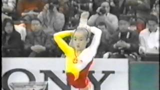 KUI Yuanyuan (CHN) beam - 1996 Chunichi Cup