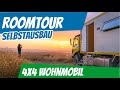 Roomtour EIWOLA | MB 1225 |  Allrad Wohnmobil Selbstausbau