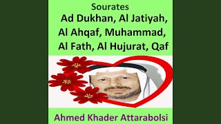 Sourate Ad Dukhan