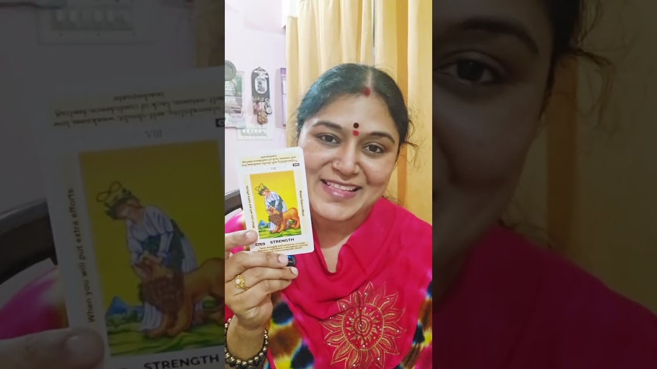 Urgent Message.. శుభవార్త అందుతుంది.. Full Happy.. 