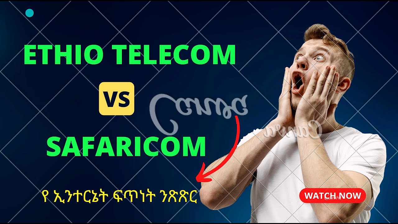Ethio vs 4G Speed Test የ ኢትዮ ቴሌኮም እና የ ሳፋሪኮም