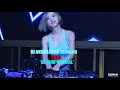 DJ AKIMILAKUO TERBARU 2019 (ENAK DJ NYA BOSS)