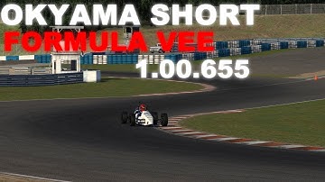 UPDATED - iRacing Okayama Short Formula Vee - Hotlap + Track Guide