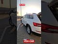 27,900$ Skoda Kodiaq 2021 - компектація Style, та що в ній такого цікавого ?