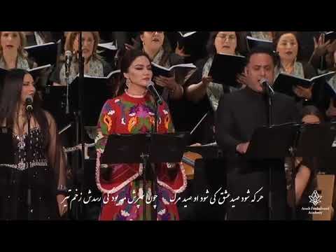 هر که شود صید عشق او شود صید من