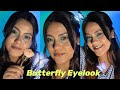 Fairycore Butterfly Eye Makeup ЁЯзЪтАНтЩАя ПЁЯжЛ Soft Glam Tutorial Fairycore Butterfly Eye Makeup ЁЯзЪтАНтЩАя ПЁЯжЛ Soft Glam Tutorial