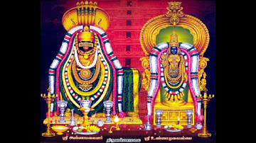 Deiveega Perarulaal Thiranda Maamalai - P Suseela - Sivan Devotional Song