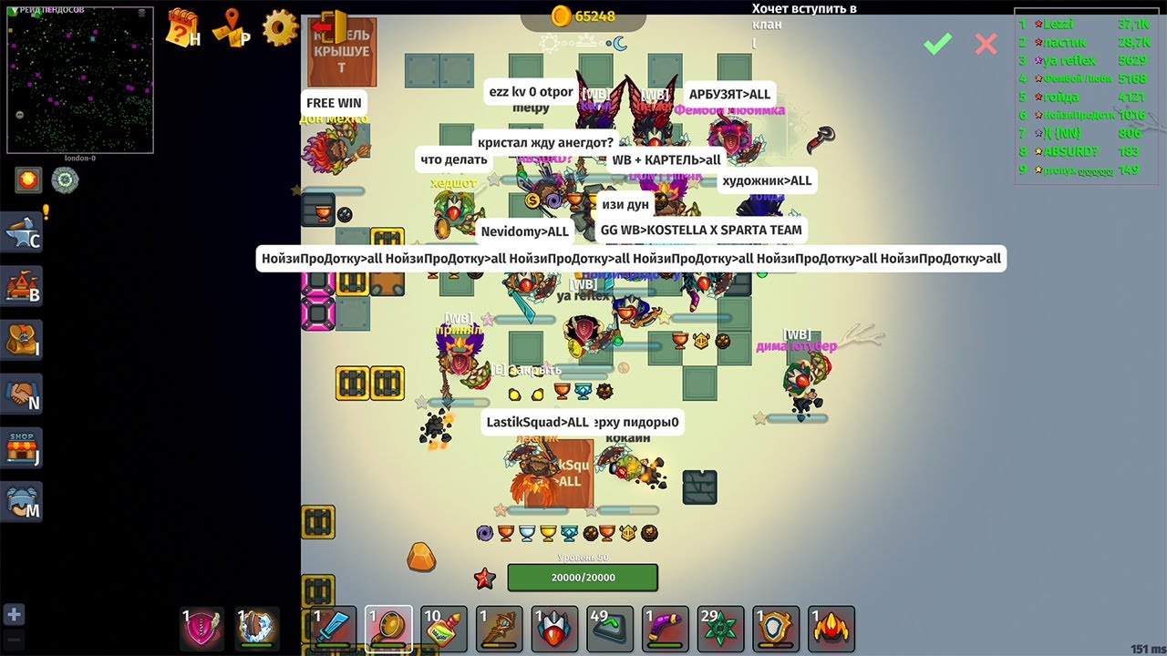 Winter brothers x DON vs costella x ld - win?