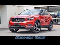 2020 Volvo XC40 - Great Subcompact SUV from Volvo