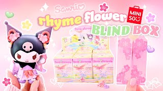 Rhyme Flower Blind Box FULL SET | Sanrio Miniso Kawaii Unboxing
