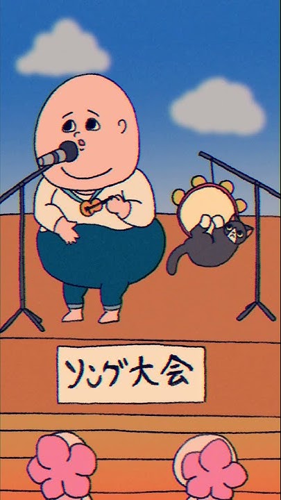 シュールなおじさんと仲間たち Youtube