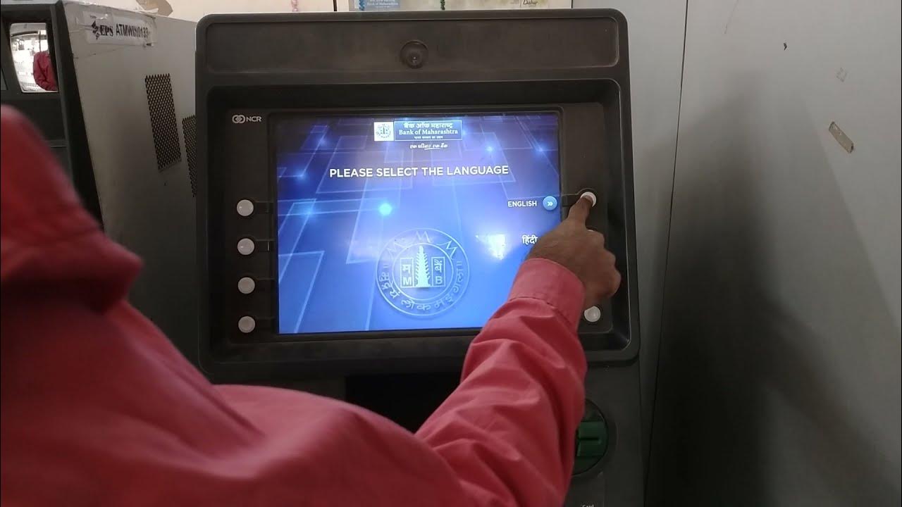 How to Set ATM PIN / WITHDRAWAL MONEY FROM ATM USING DEBIT CARD ( ATM