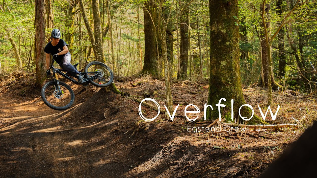 Overflow /Eastend Crew