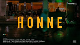 [Playlist] HONNE in the rain