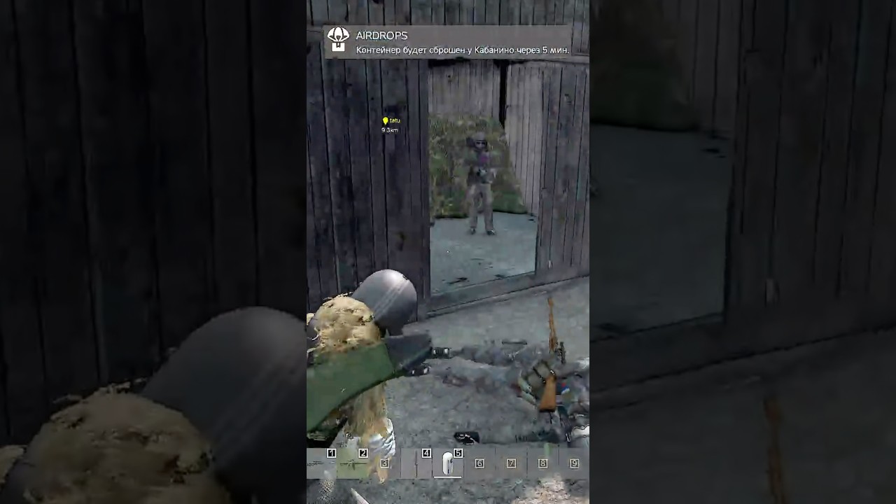 AS Val. Armor-Piercing #ゲーム実況 #dayz #dayzgamers #pvp #shorts