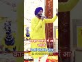कान्हा बरसाने में आ जईओ #krishnabhajan #khatushyambhajan #shyam #krishnabhajan