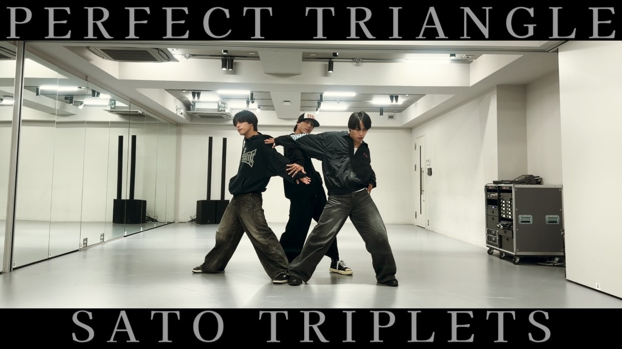 佐藤ひまり Sato Triplets -Perfect Triangle- Dance Practice Movie - YouTube
