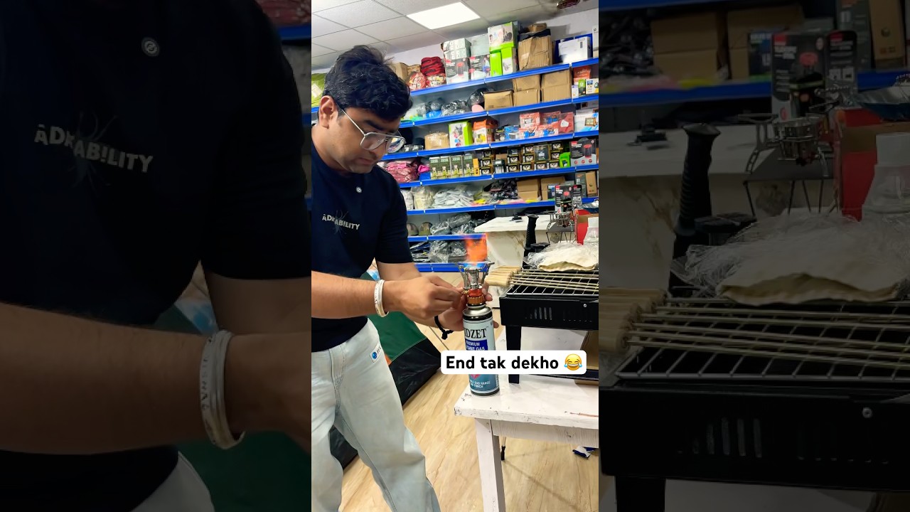 World smallest stove Vinayaka sales 