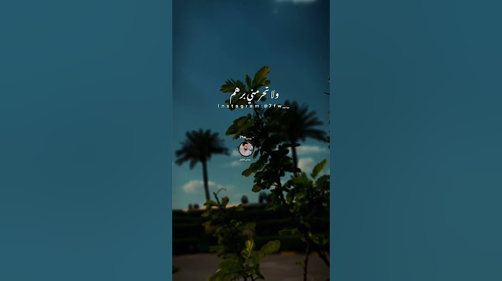 اللهم اني استودعتك اولادي #دعاء #صوتي #شهر #رمضان #اولادي